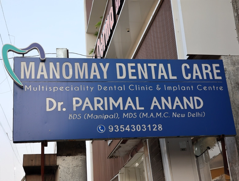 Manomay Dental Care (3)